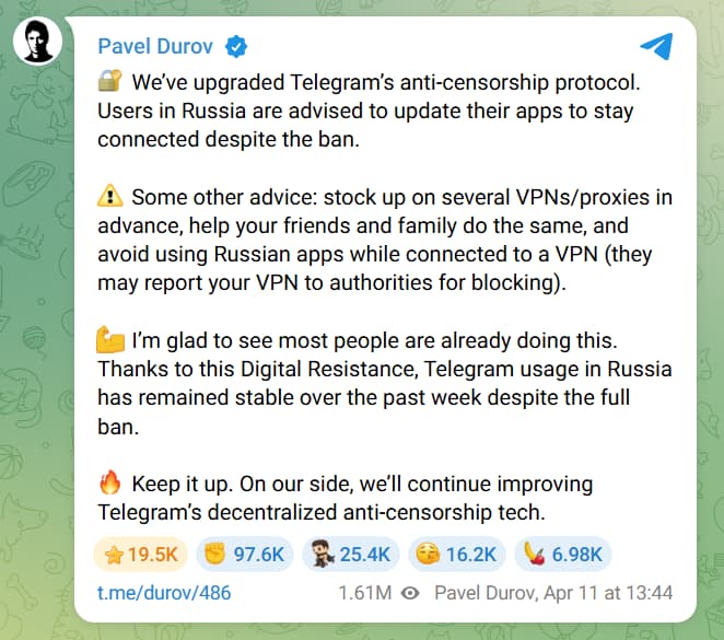 Telegram в России
